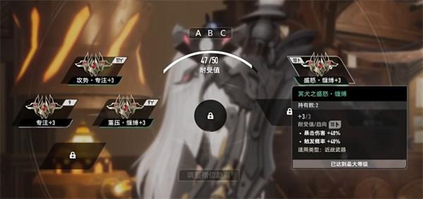 二重螺旋刷什么道具好