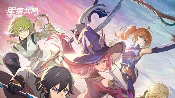 星痕共鸣蔷薇宝石有什么用-蔷薇宝石用途介绍