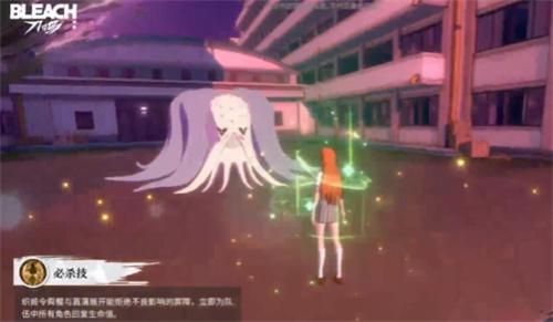 境界刀鸣织姬料理怎么玩