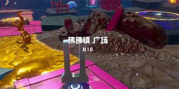 咚奇刚蕉力全开隐形道具怎么获得 咚奇刚蕉力全开隐形道具怎么获得