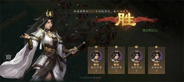 新三国志曹操传锦帆军怎么打 新三国志曹操传锦帆军怎么打