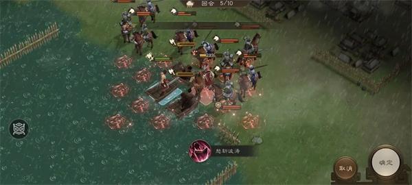 新三国志曹操传锦帆军怎么打 新三国志曹操传锦帆军怎么打