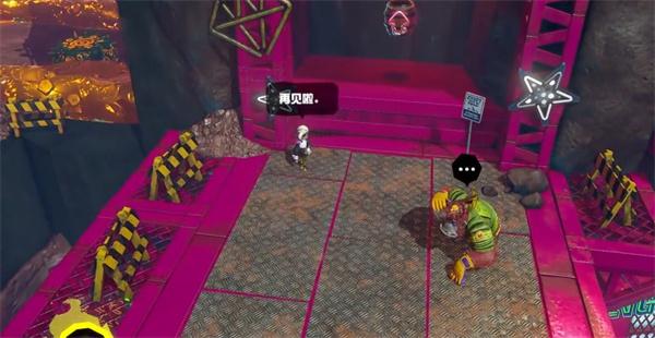 咚奇刚蕉力全开隐形道具怎么获得 咚奇刚蕉力全开隐形道具怎么获得