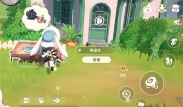 米姆米姆哈卷卷绵怎么获取-卷卷绵获取技巧