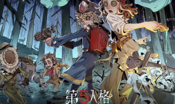 第五人格林中童话怎模式怎么玩