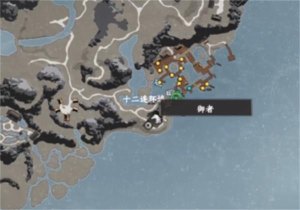 下一站江湖2十二连环坞怎么加入