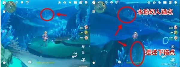 原神水形幻人BOSS在哪里 原神水形幻人BOSS在哪里