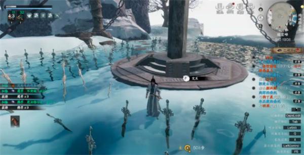 下一站江湖2剑法怎么搭配 下一站江湖2剑法怎么搭配