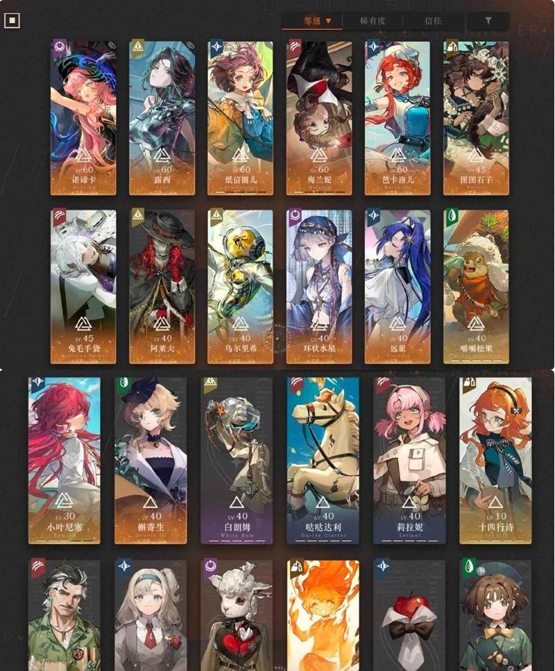 重返未来1999迷思海怎么配队 重返未来1999迷思海怎么配队