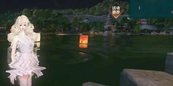 　逆水寒说英雄卡落水怎么获得
