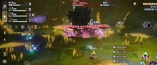 最终幻想14水晶世界守财夫人怎么打
