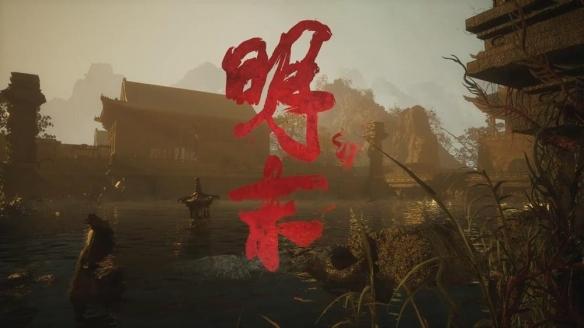 明末渊虚之羽雪山隐藏宝库在哪