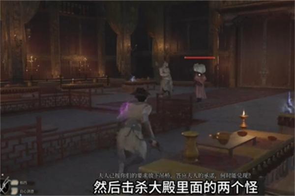 明末渊虚之羽雪山隐藏宝库在哪