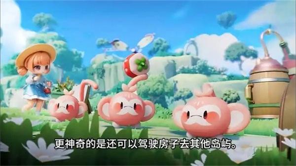 米姆米姆哈怎么前往树野小岛-前往树野小岛方法