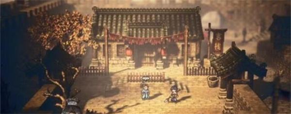 逸剑风云决四大武家触发条件是什么