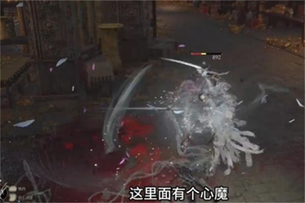 明末渊虚之羽雪山隐藏宝库在哪