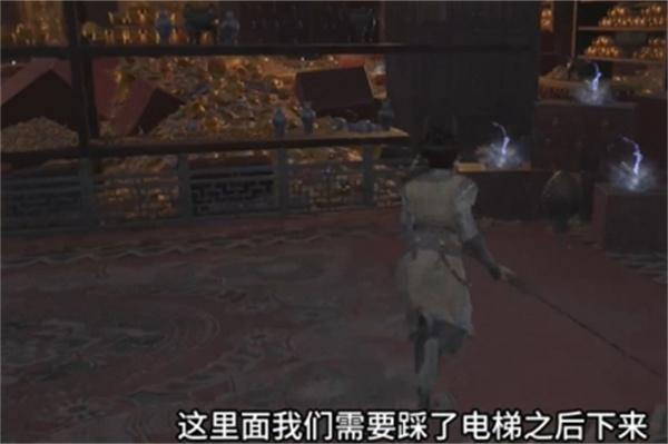 明末渊虚之羽雪山隐藏宝库在哪