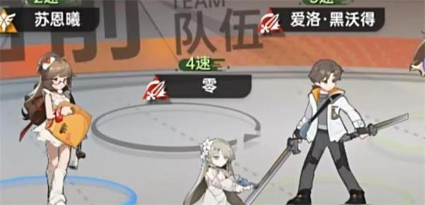 龙族卡塞尔之门竞技训练怎么玩