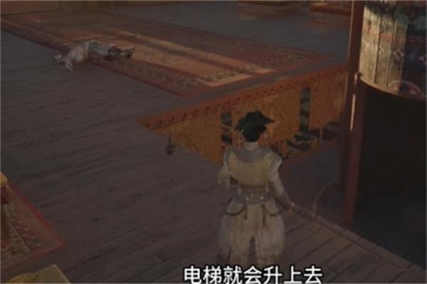 明末渊虚之羽雪山隐藏宝库在哪