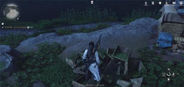 燕云十六声奇珍系统怎么玩