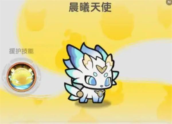 杖剑传说幻兽选什么好