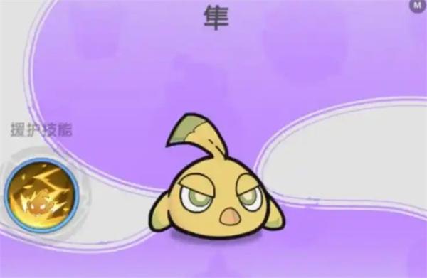 杖剑传说幻兽选什么好