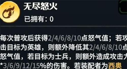 龙石战争宝石怎么搭配