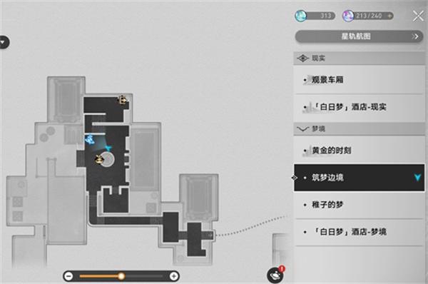 崩坏星穹铁道钟表把戏任务怎么过-钟表把戏任务通关攻略