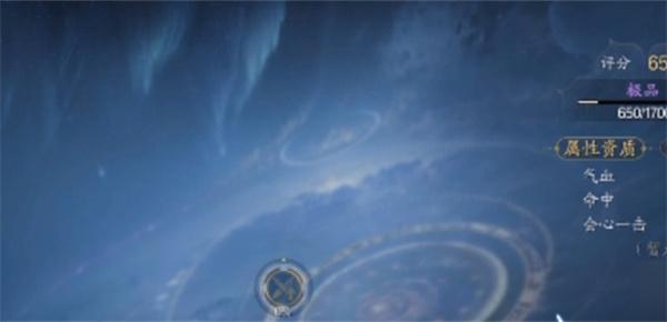 诛仙2法宝怎么炼制-法宝炼制攻略