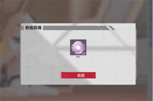 卡拉彼丘饰品怎么获取