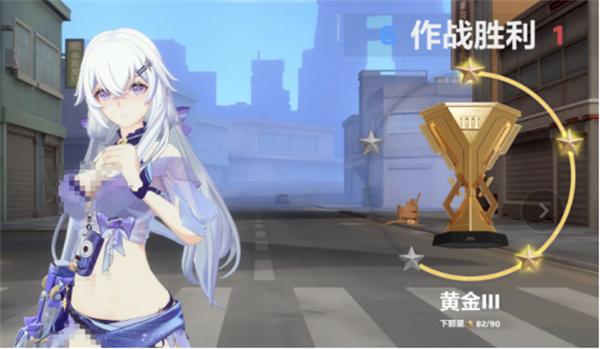 卡拉彼丘饰品怎么获取