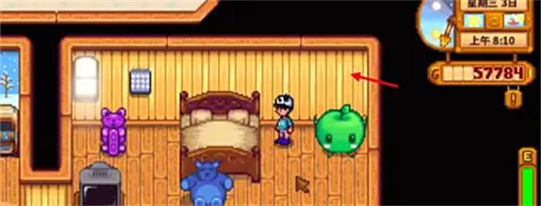 星露谷物语墙纸怎么拆 星露谷物语墙纸怎么拆