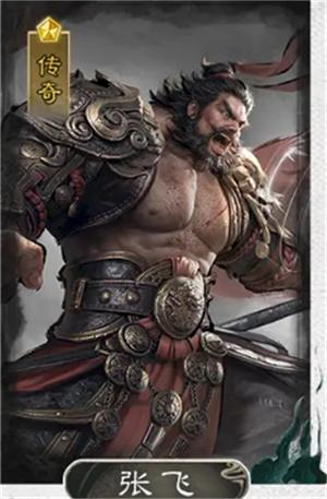 三国天下归心追击队怎么玩