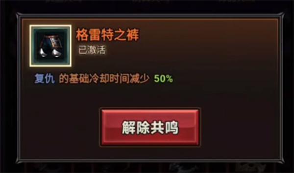迷雾大陆平A流怎么搭配