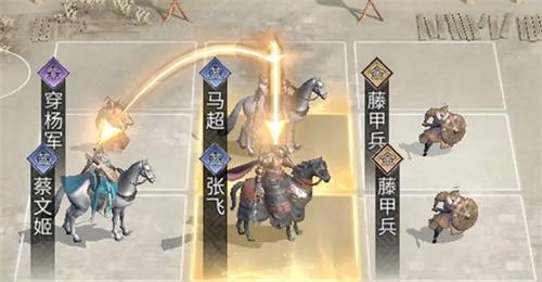 三国天下归心追击队怎么玩