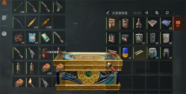 失控进化霰弹枪怎么使用-霰弹枪使用攻略