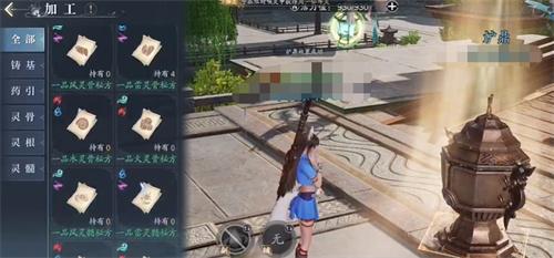 诛仙2仙枢院怎么玩