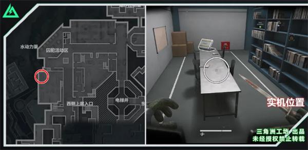 三角洲行动潮汐监狱房卡在哪-潮汐监狱房卡位置大全