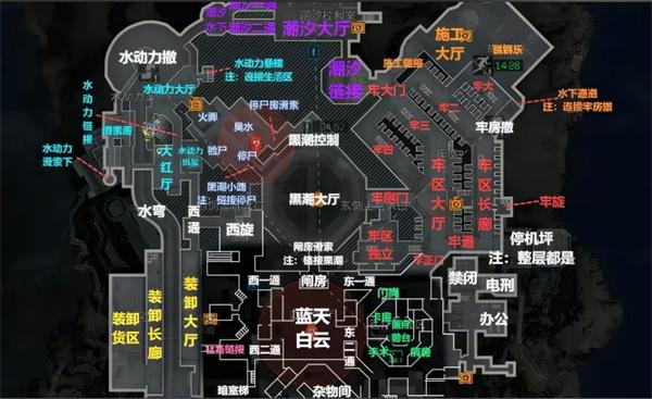 三角洲行动潮汐监狱怎么跑刀-潮汐监狱跑刀攻略