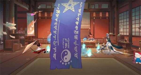 阴阳师8月神秘图案怎么画