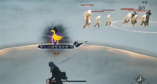 燕云十六声武道心宫困厄10层怎么打-武道心宫困厄10层速通攻略