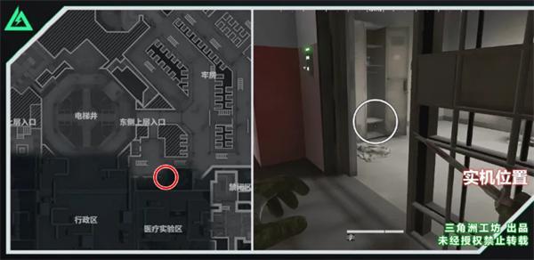 三角洲行动潮汐监狱房卡在哪 三角洲行动潮汐监狱房卡在哪