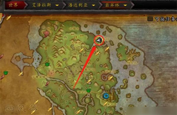 魔兽世界赞达拉战争使者在哪里-赞达拉战争使者坐标介绍