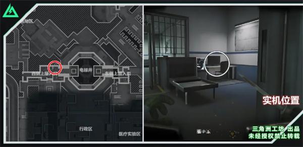 三角洲行动潮汐监狱房卡在哪 三角洲行动潮汐监狱房卡在哪