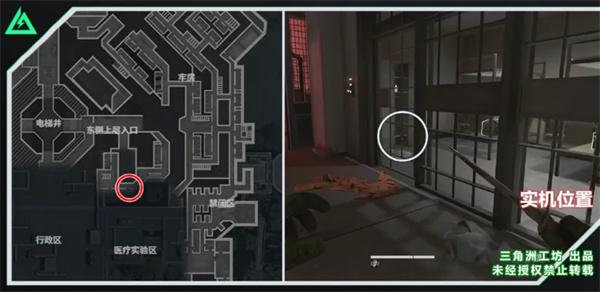 三角洲行动潮汐监狱房卡在哪 三角洲行动潮汐监狱房卡在哪