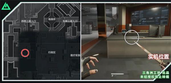 三角洲行动潮汐监狱房卡在哪 三角洲行动潮汐监狱房卡在哪