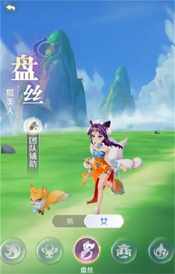 灵兽大冒险门派怎么选