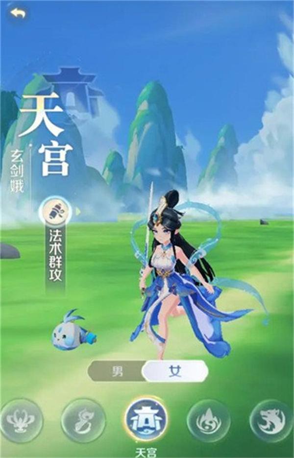 灵兽大冒险门派怎么选