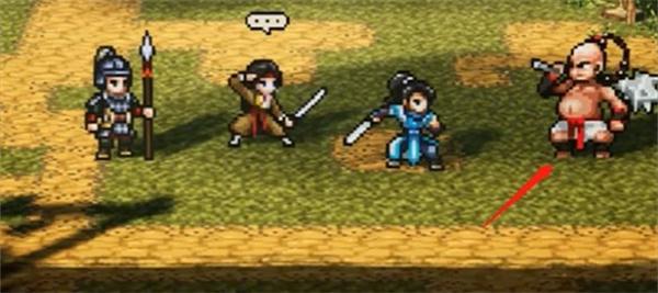 逸剑风云决霍长青怎么入队 逸剑风云决霍长青怎么入队