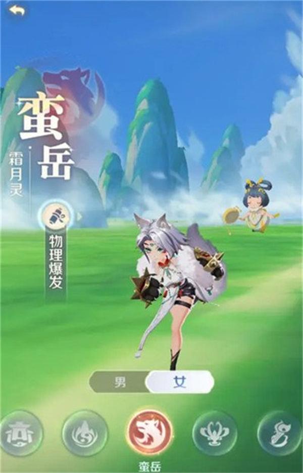 灵兽大冒险门派怎么选